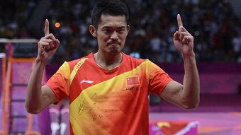 林丹爆料最新视频大全下载,揭秘赛场内外精彩瞬间 第1张 林丹爆料最新视频大全下载,揭秘赛场内外精彩瞬间 第1张