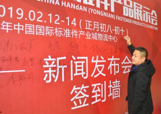 永年最新事件爆料新闻,最新事件引发社会热议，真相即将揭晓！  第1张