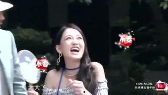 娱乐吃瓜方芳,揭秘娱乐圈幕后故事 第1张 娱乐吃瓜方芳,揭秘娱乐圈幕后故事 第1张