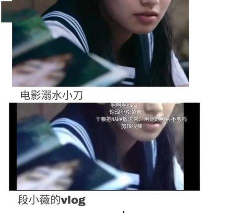 吃瓜娱乐圈系统文,娱乐圈系统文里的幕后真相大揭秘 第3张 吃瓜娱乐圈系统文,娱乐圈系统文里的幕后真相大揭秘 第3张